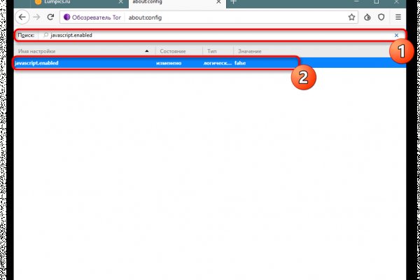 Kraken darknet sliv php