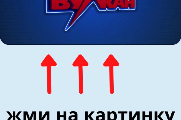 Кракен сайт 1kraken me