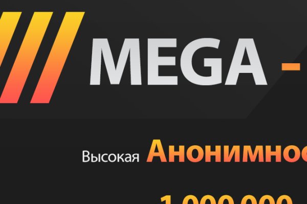 Kraken зеркало даркнет