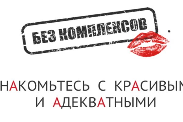 Кракен купить наркоту