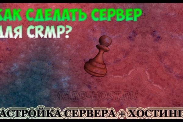 Рабочая ссылка кракен в тор