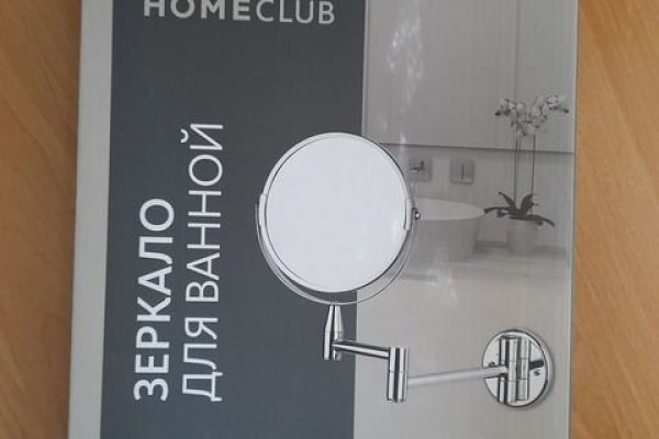 Кракен даркнет только через тор скачать