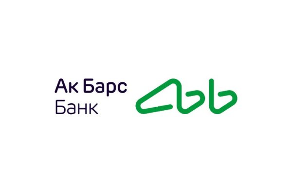 Кракен тгк