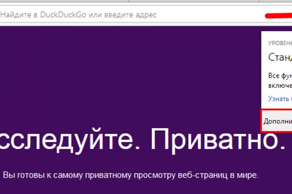 Рабочие ссылки на кракен 2025