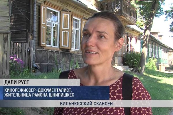 Что такое кракен маркетплейс в россии