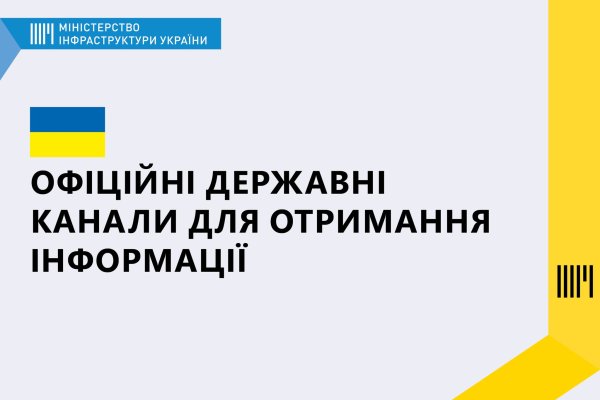 Кракен шоп зеркало