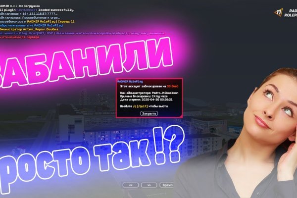 Kraken ссылка kraken clear com