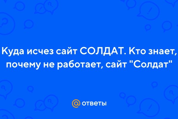 Кракен маркетплейс в россии