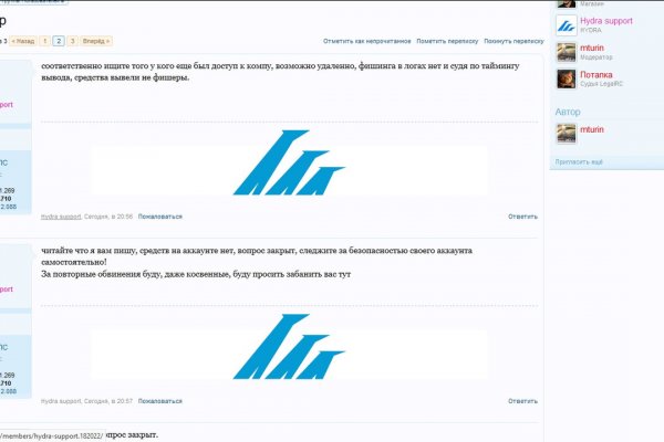 Кракен площадка торговая kr2web in