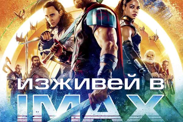 Купить наркотики москва