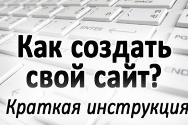 Кракен актуальное зеркало 2kmp