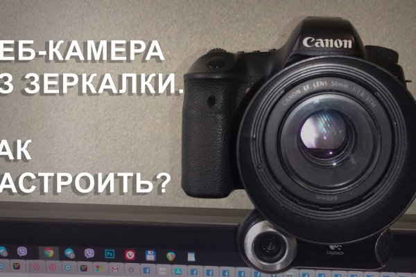 Кракен нарко шоп