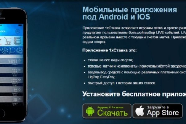 Кракен маркетплейс про