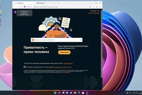 Ссылка на кракен тор kr2web in